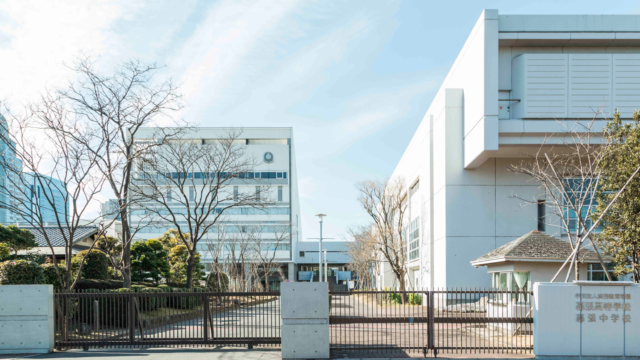 渋谷教育学園幕張中の校舎写真
